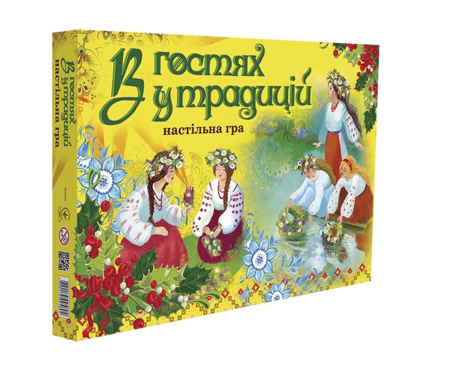 Игра настольная Strateg В гостях у традиций 30212 фото 2