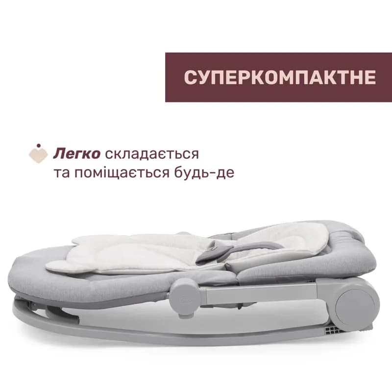 Крісло-шезлонг Chicco Mia 87220.12 фото 4