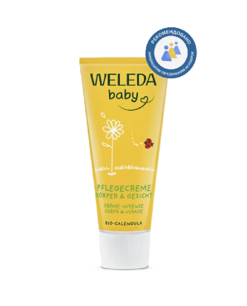 Крем дитячий Weleda 75мл 00965400