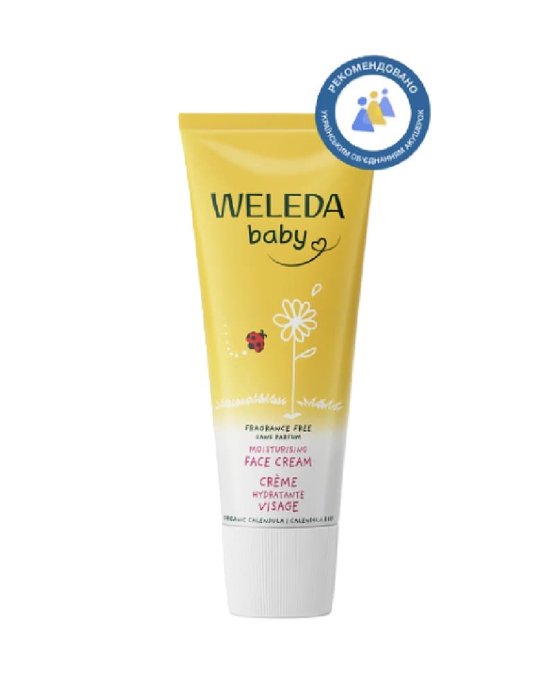 Крем дитячий для обличчя Weleda 50мл 009661DE Крем дитячий для обличчя Weleda 50мл 009661DE