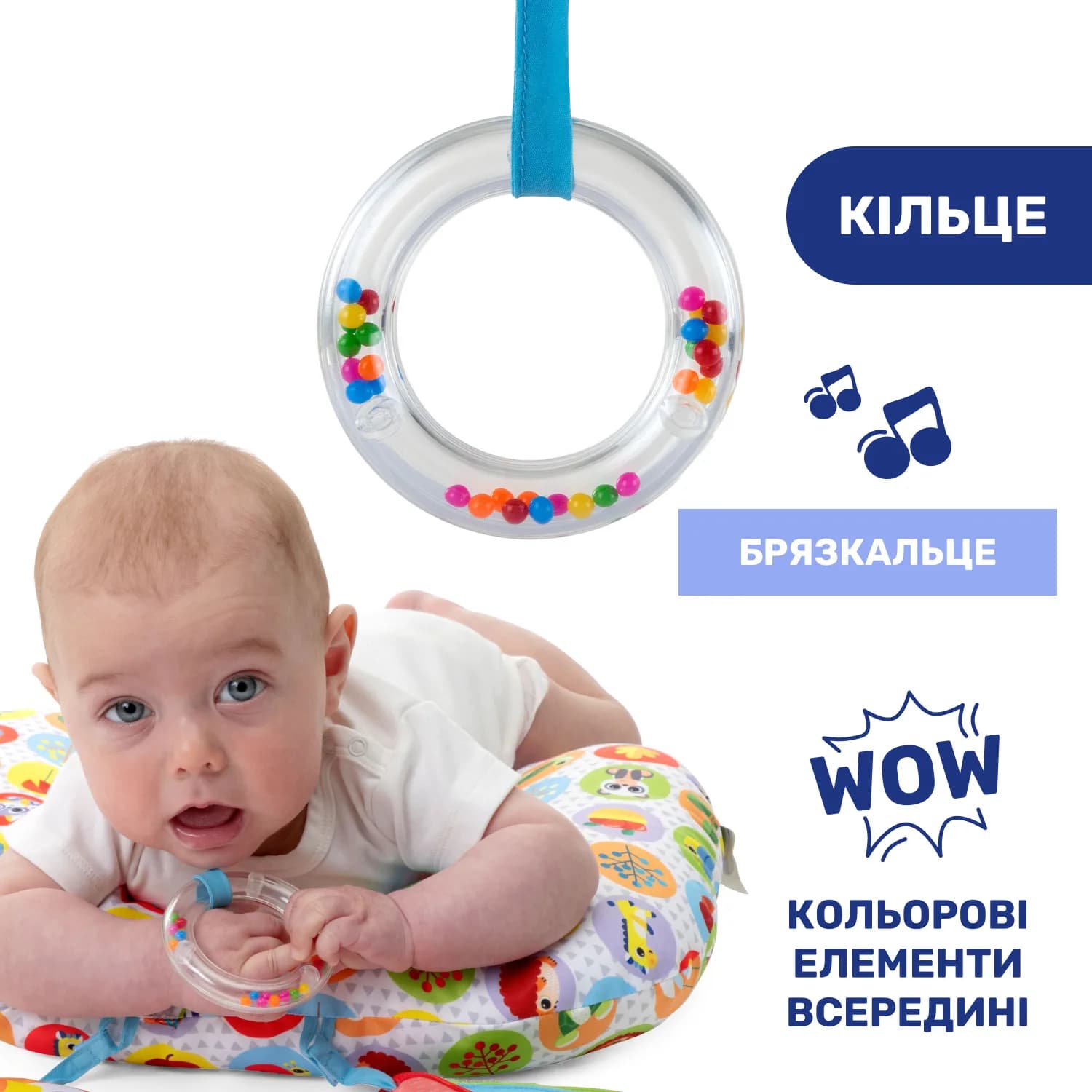 Подушка-игровой центр Chicco Animal Tummy Time 11351.00 фото 2 Подушка-игровой центр Chicco Animal Tummy Time 11351.00 фото 2