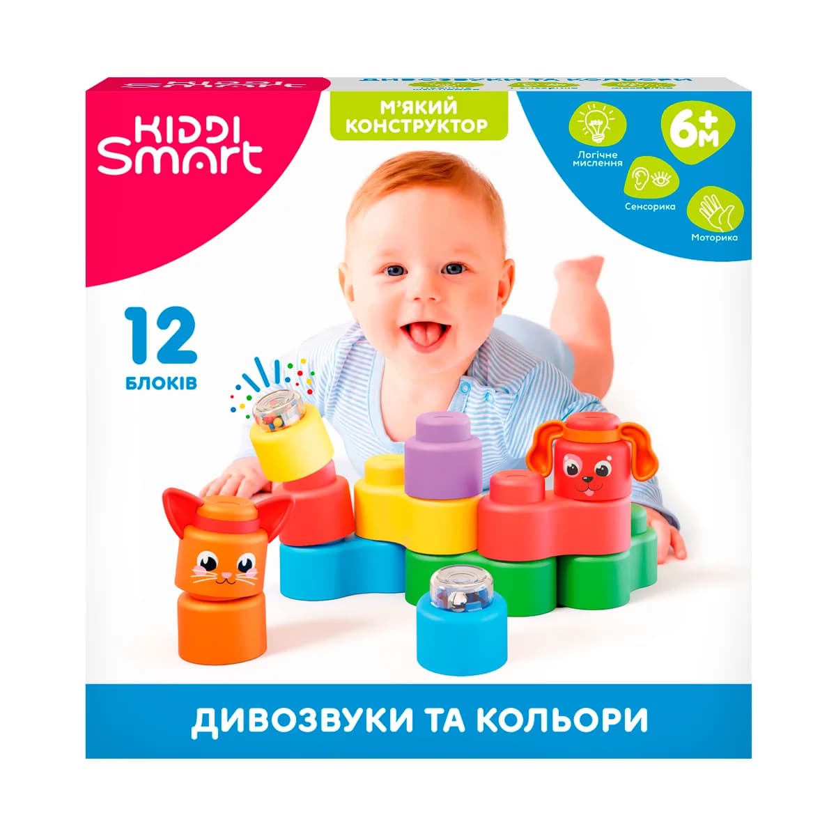 Конструктор Kiddi Smart Kiddi Soft Чудозвуки и цвета 04141 фото 2