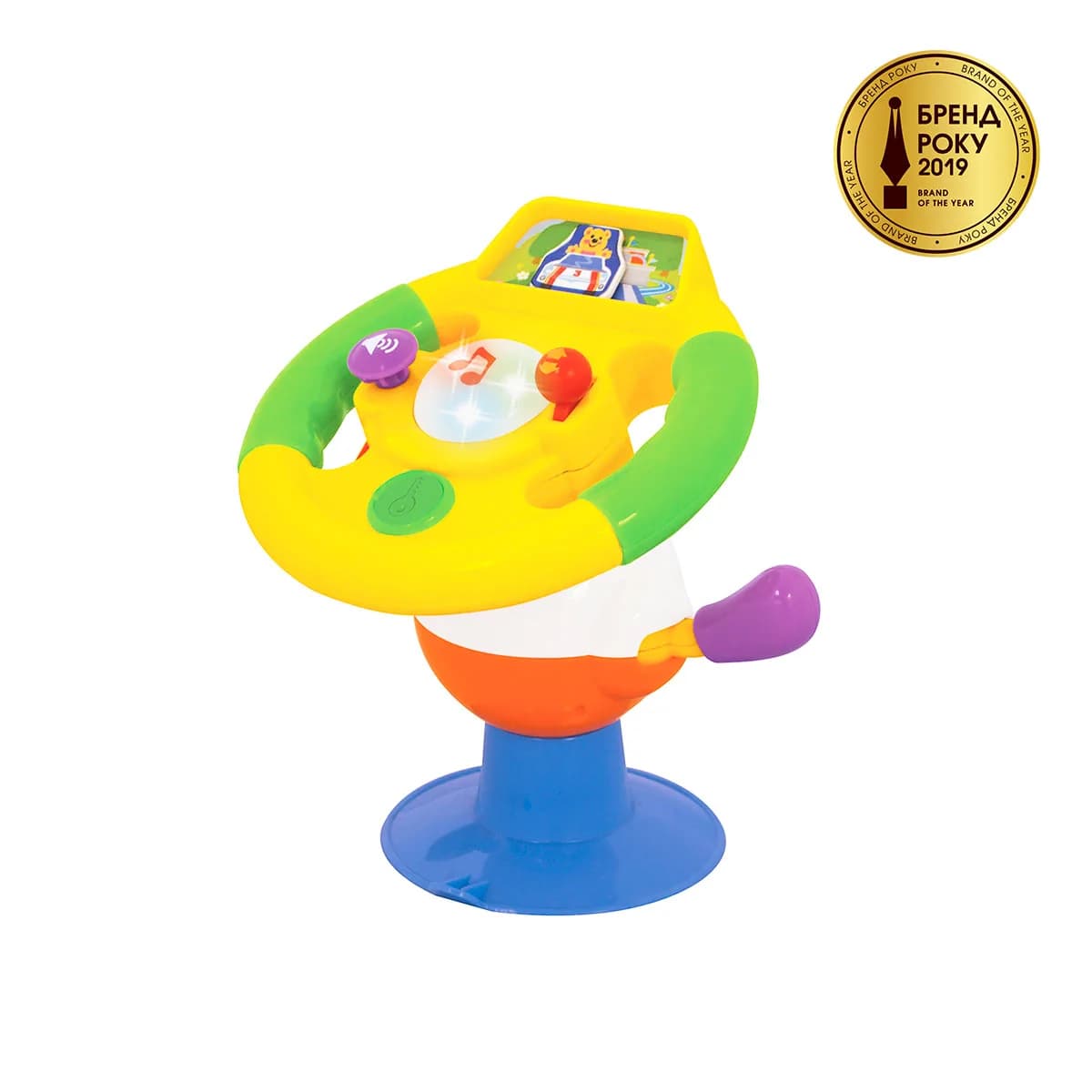 Игрушка KIDDIELAND Умный Руль 058305 фото 3 Игрушка KIDDIELAND Умный Руль 058305 фото 3