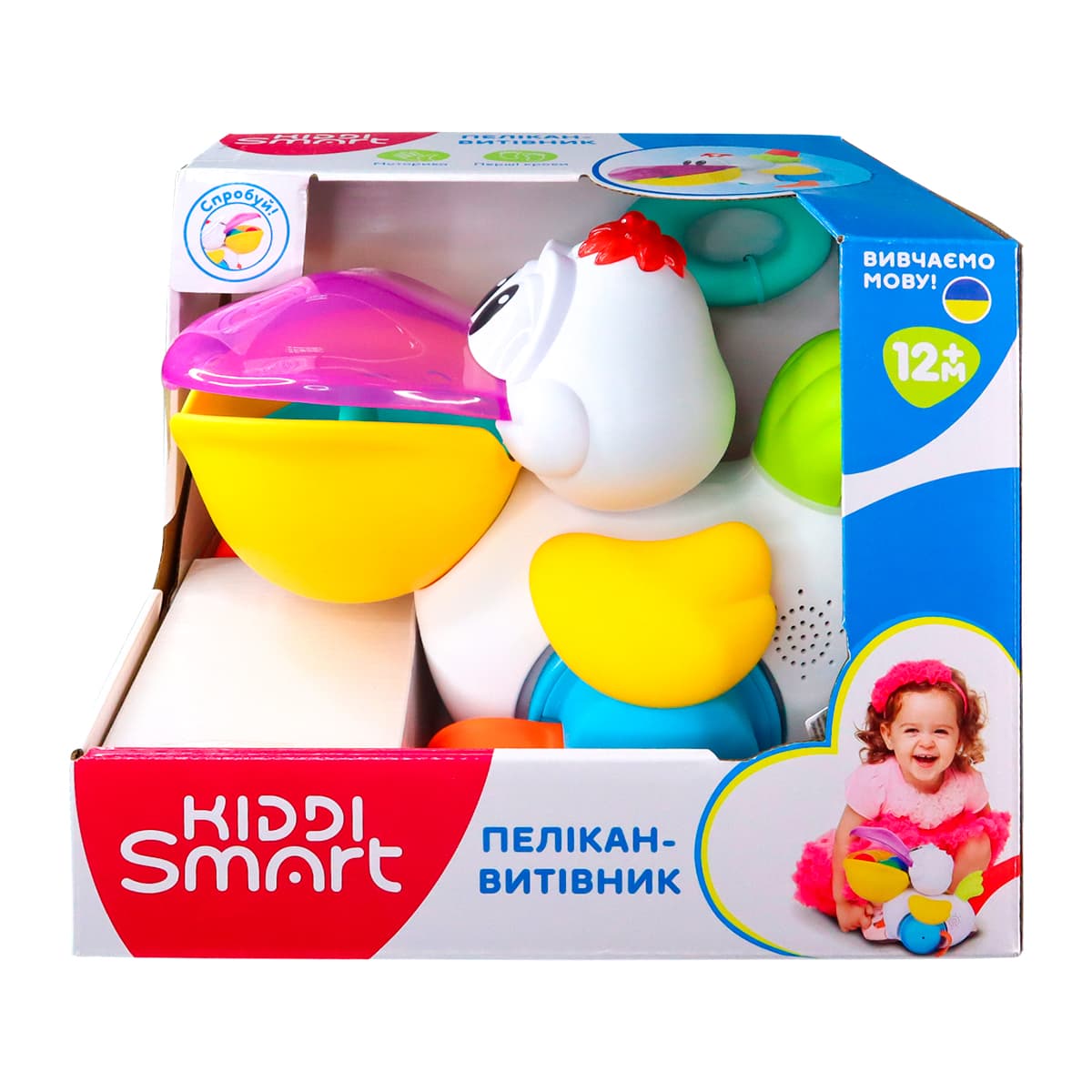 Каталка Kiddi Smart Пелікан-Витівник 064642