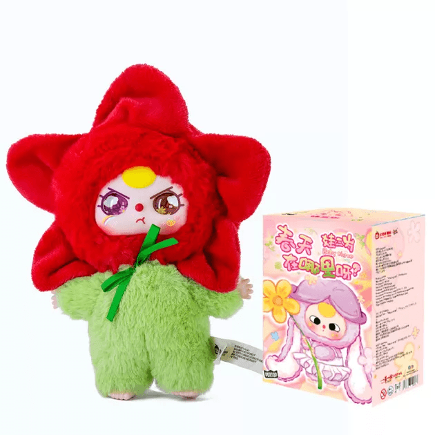 Іграшка м'яка Pop Top Baby Three Весна CRP2603