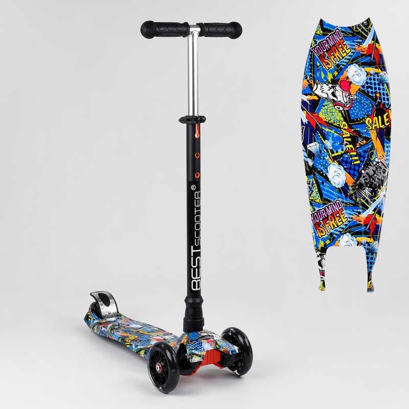 Самокат Best Scooter 4-х колесный А 25778 Самокат Best Scooter 4-х колесный А 25778