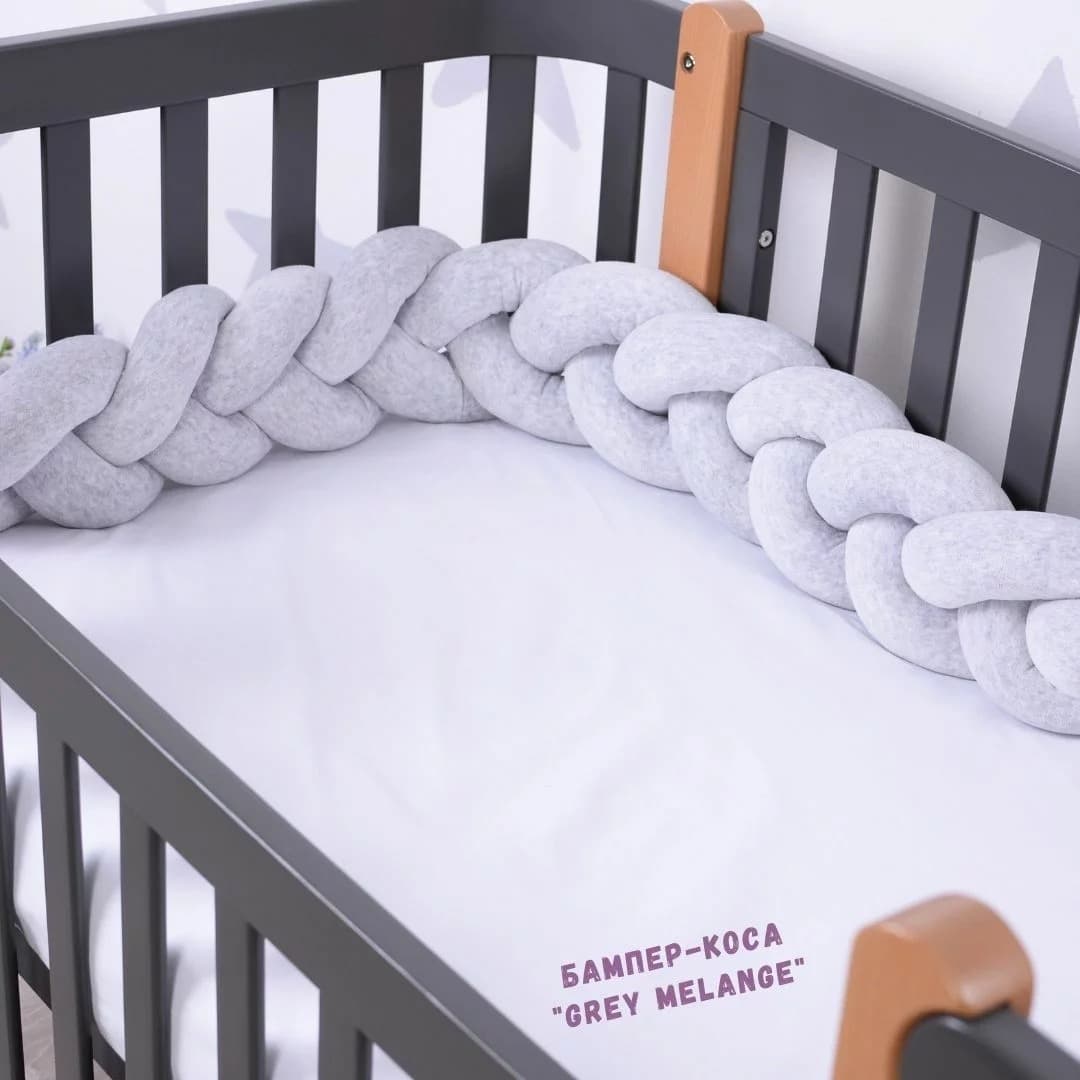 Бампер-коса Верес Grey Melange 154.02.4 Бампер-коса Верес Grey Melange 154.02.4