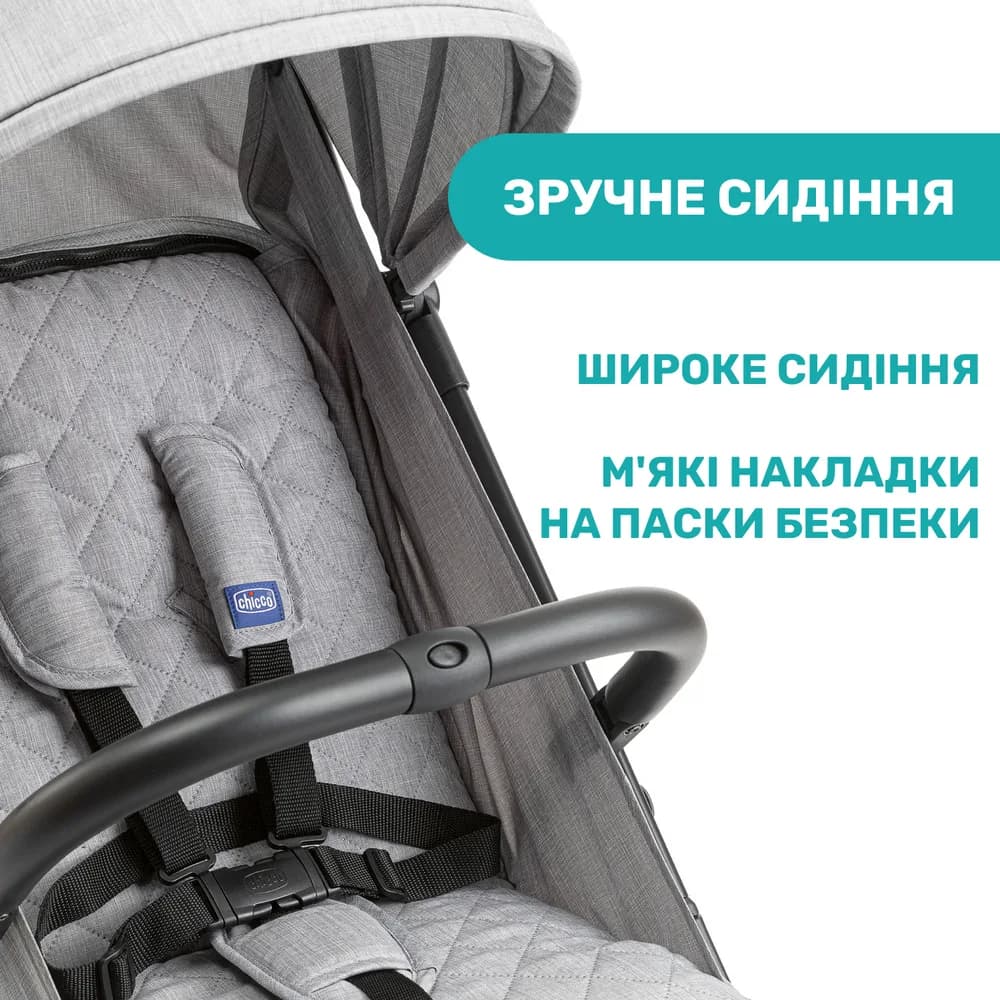 Коляска прогулочная Chicco Trolleyme Stroller 79865.28 фото 4 Коляска прогулочная Chicco Trolleyme Stroller 79865.28 фото 4