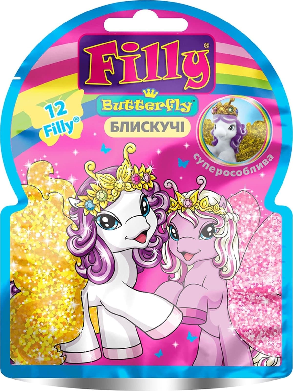 Фігурка Filly Блискучі Метелики F100001-00 Фігурка Filly Блискучі Метелики F100001-00