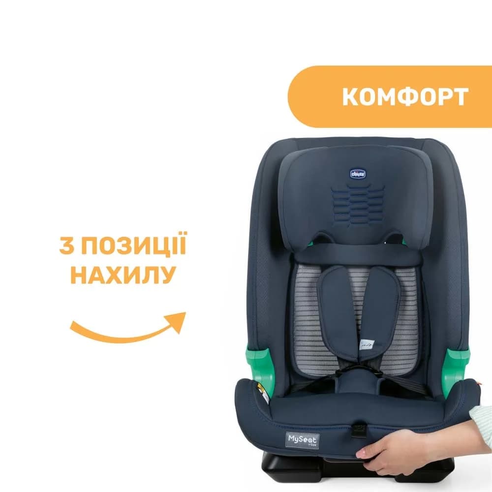 Автокресло CHICCO My Seat Air i-Size 79873.72 фото 2 Автокресло CHICCO My Seat Air i-Size 79873.72 фото 2