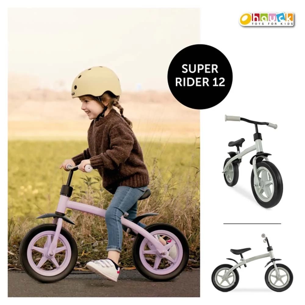 Біговел Hauck Super Rider 12 81409-7 Lavender фото 2
