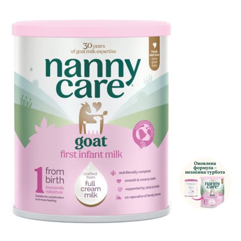 Суміш на основі козячого молока Nannycare-1 800г 1029034 Суміш на основі козячого молока Nannycare-1 800г 1029034
