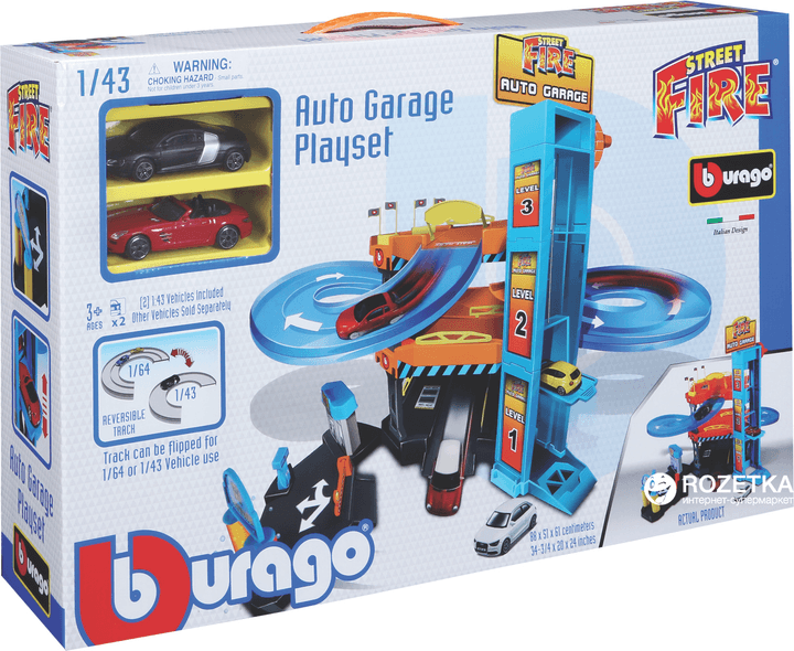 Набір ігровий Bburago Паркінг 3 рівня 1:43 18-30361