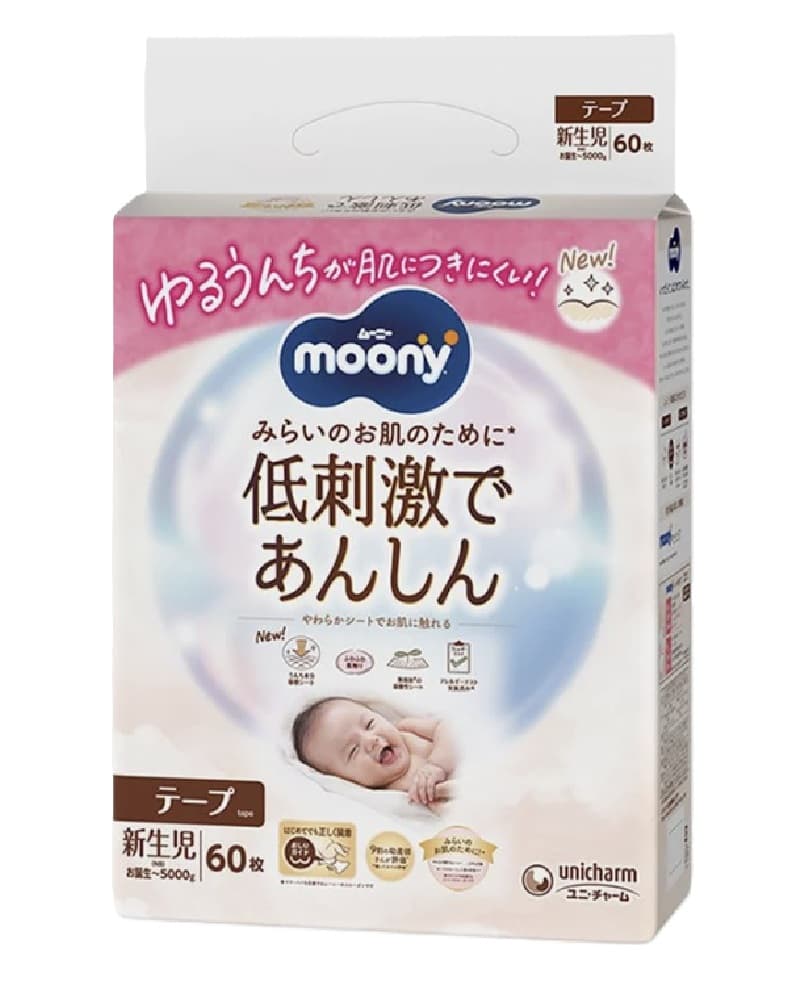 Підгузники Moony NB (0-5кг) 60шт 11085