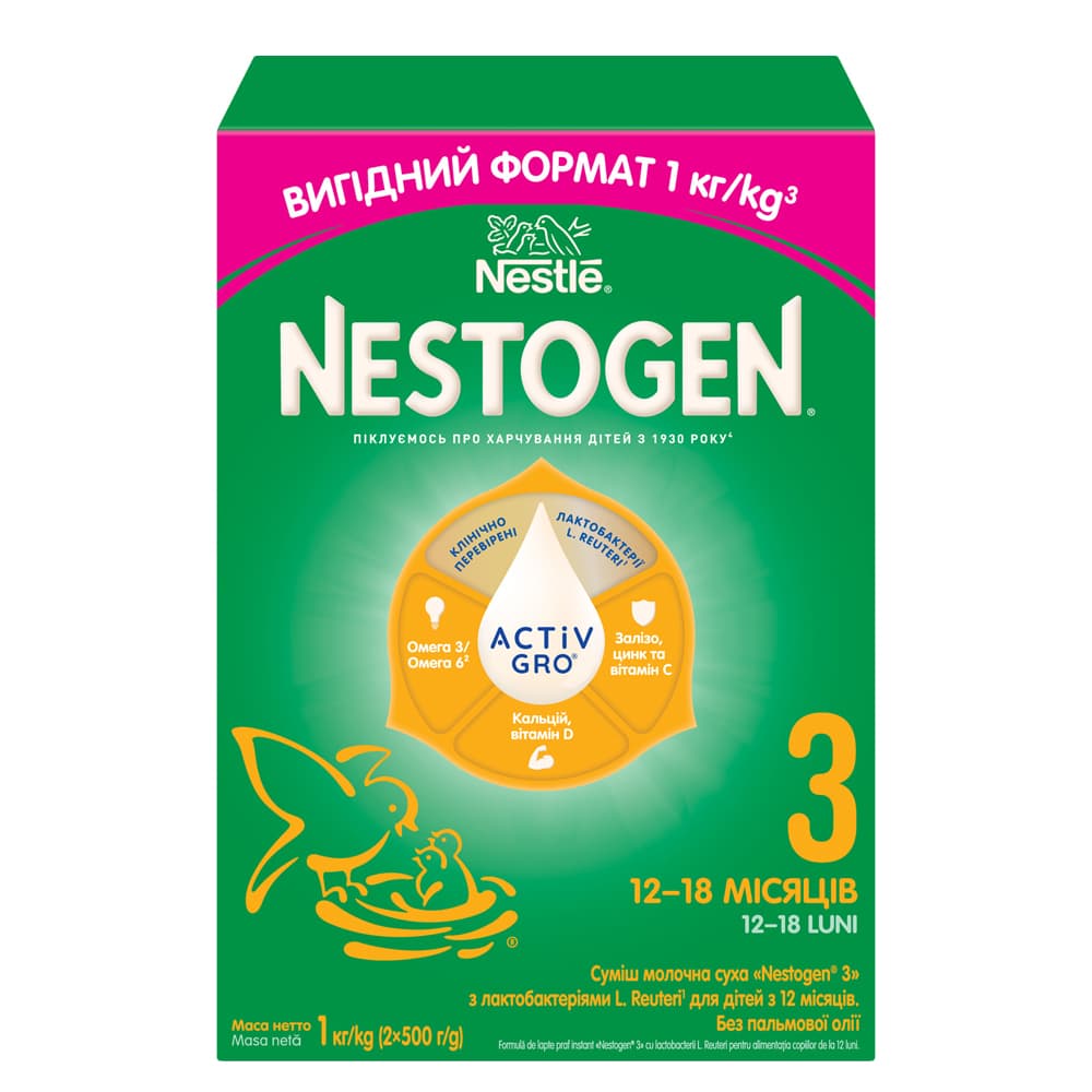 Суміш Nestle Нестожен-3 з лактобактеріями L.Reuteri 1000г 908901 Суміш Nestle Нестожен-3 з лактобактеріями L.Reuteri 1000г 908901