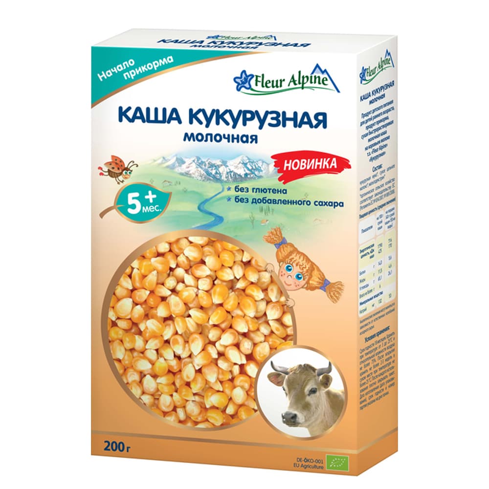 Каша молочная кукурузная 200г Fleur Alpine 200г 1184025