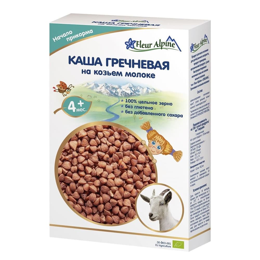 Каша на козиному молоці гречана Fleur Alpine 200г 1184007 Каша на козиному молоці гречана Fleur Alpine 200г 1184007