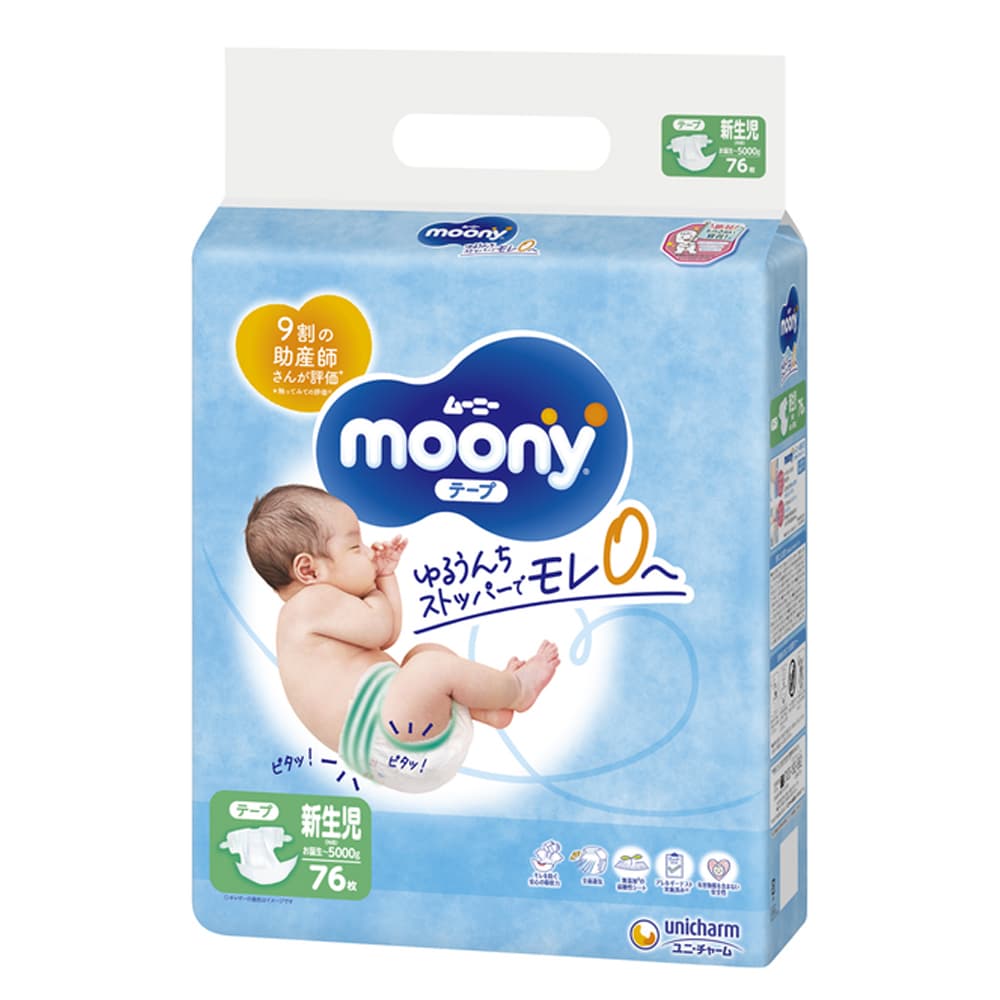 Підгузники Moony NB (0-5кг) 76шт 26357
