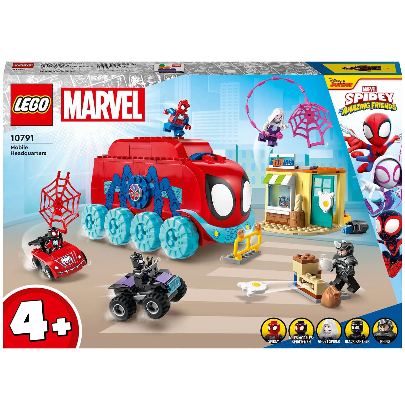 Конструктор Lego Marvel Мобильная штаб-квартира команды Паука 187дет 10791 Конструктор Lego Marvel Мобильная штаб-квартира команды Паука 187дет 10791