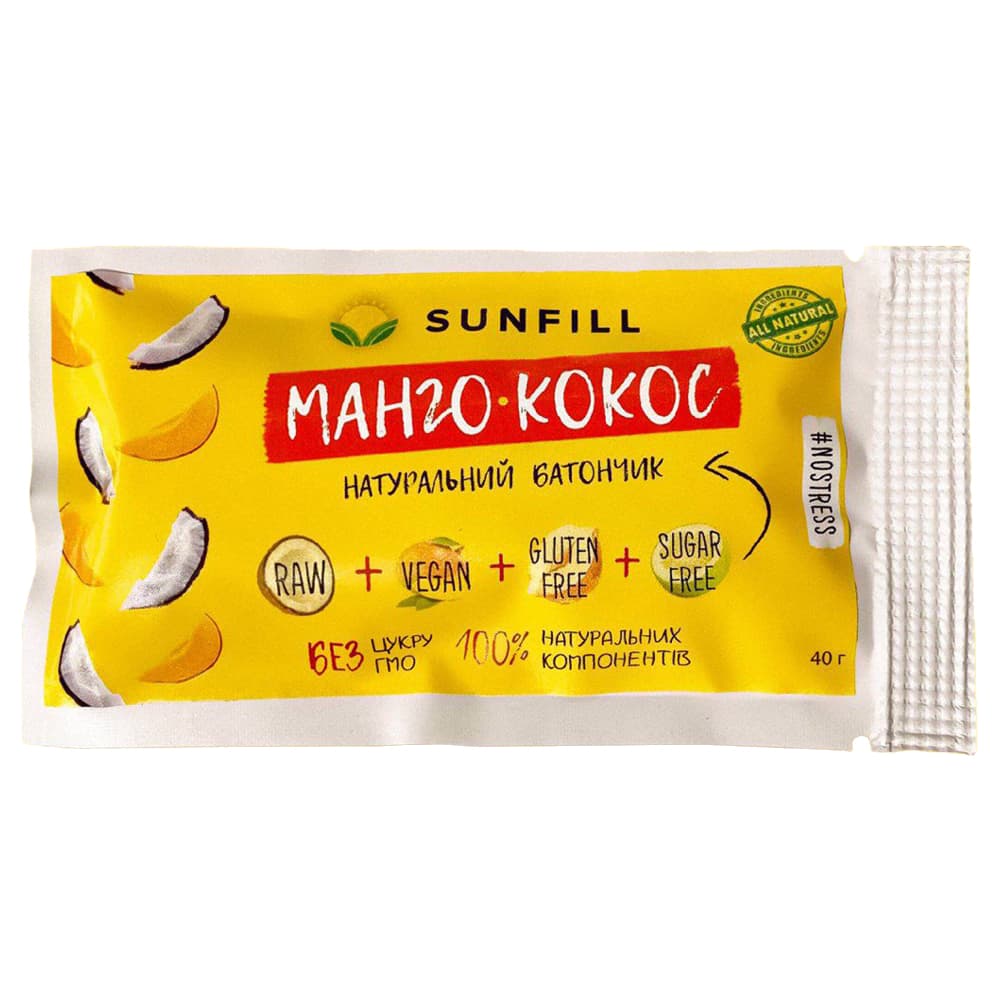 Батончик манго, кокос Sunfill 40г 260088 Батончик манго, кокос Sunfill 40г 260088
