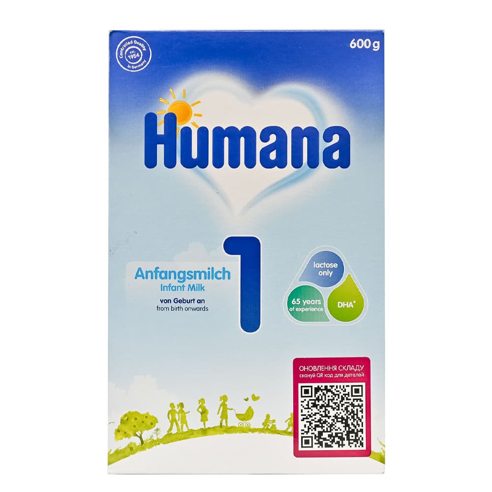 Смесь молочная Humana-1 с пребиотиками 600г 720221