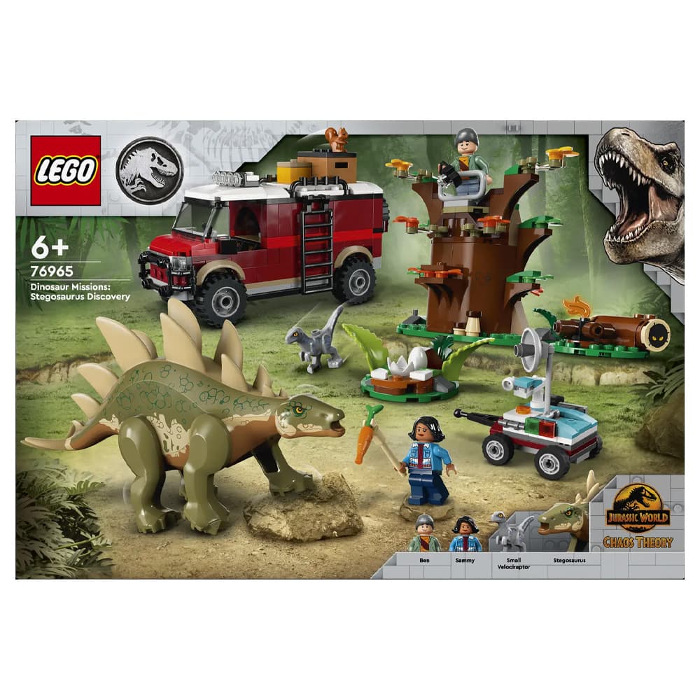 Конструктор Lego Jurassic World Миссии динозавров: Находка стегозавра 420дет 76965