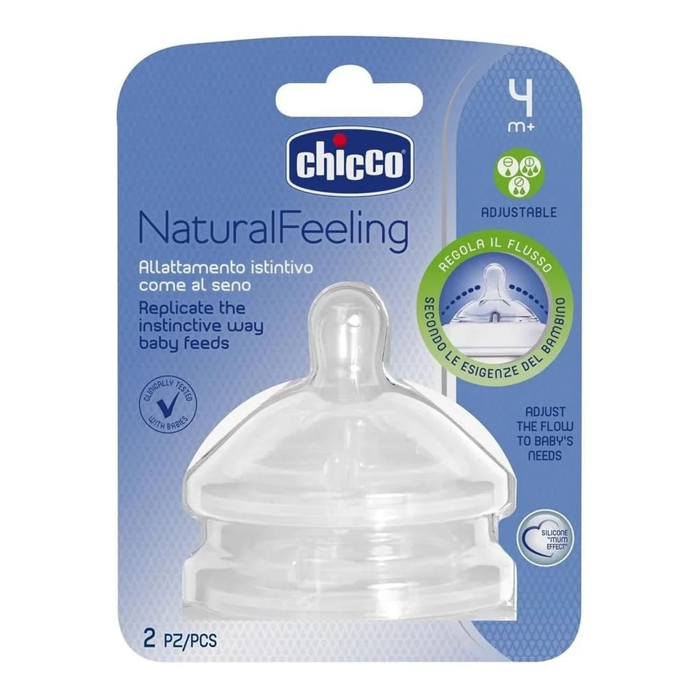Соска силіконова Chicco Step Up New змінний потік 2шт 4м+ 81035.20 фото 3 Соска силіконова Chicco Step Up New змінний потік 2шт 4м+ 81035.20 фото 3