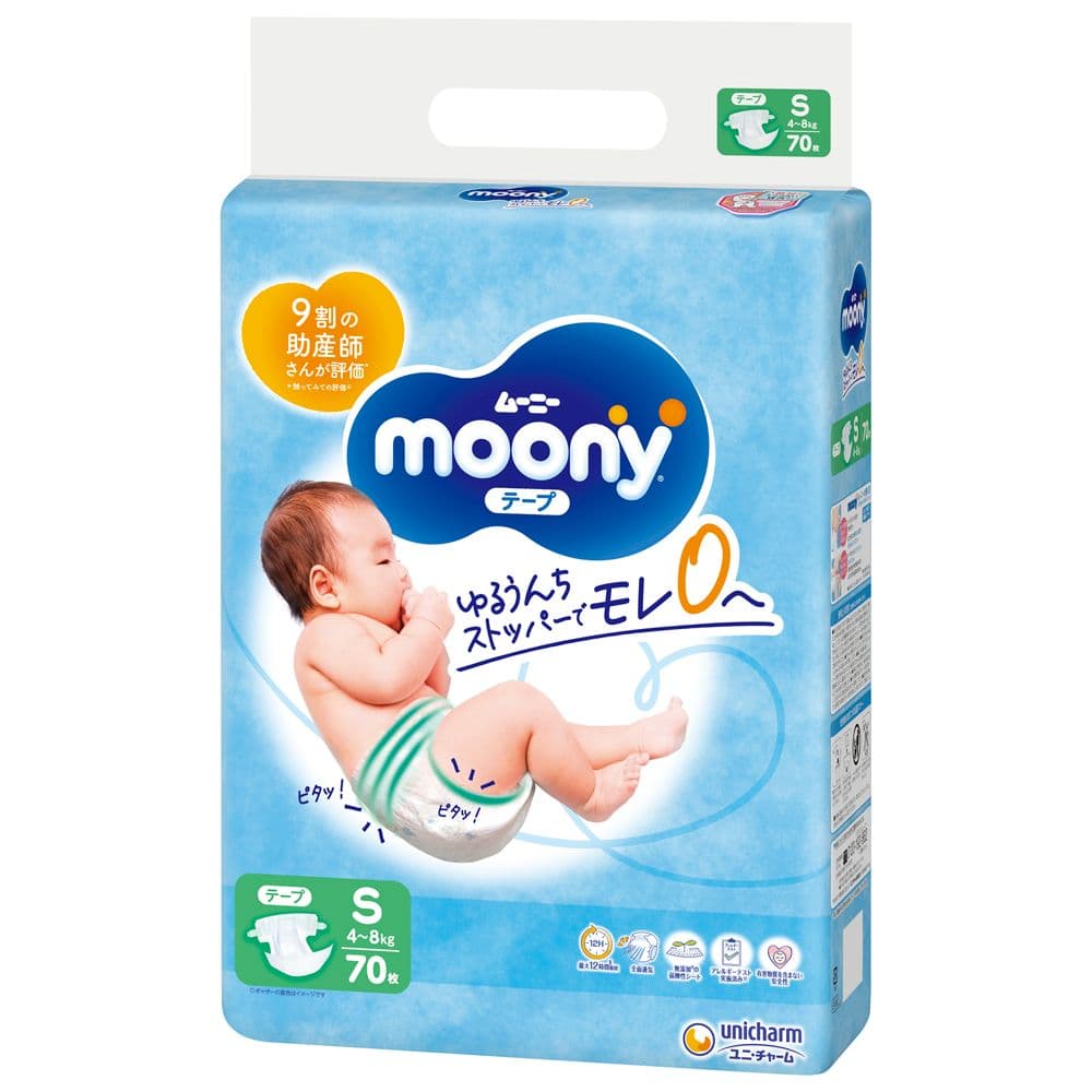 Підгузники Moony S 70 шт 138302 Підгузники Moony S 70 шт 138302