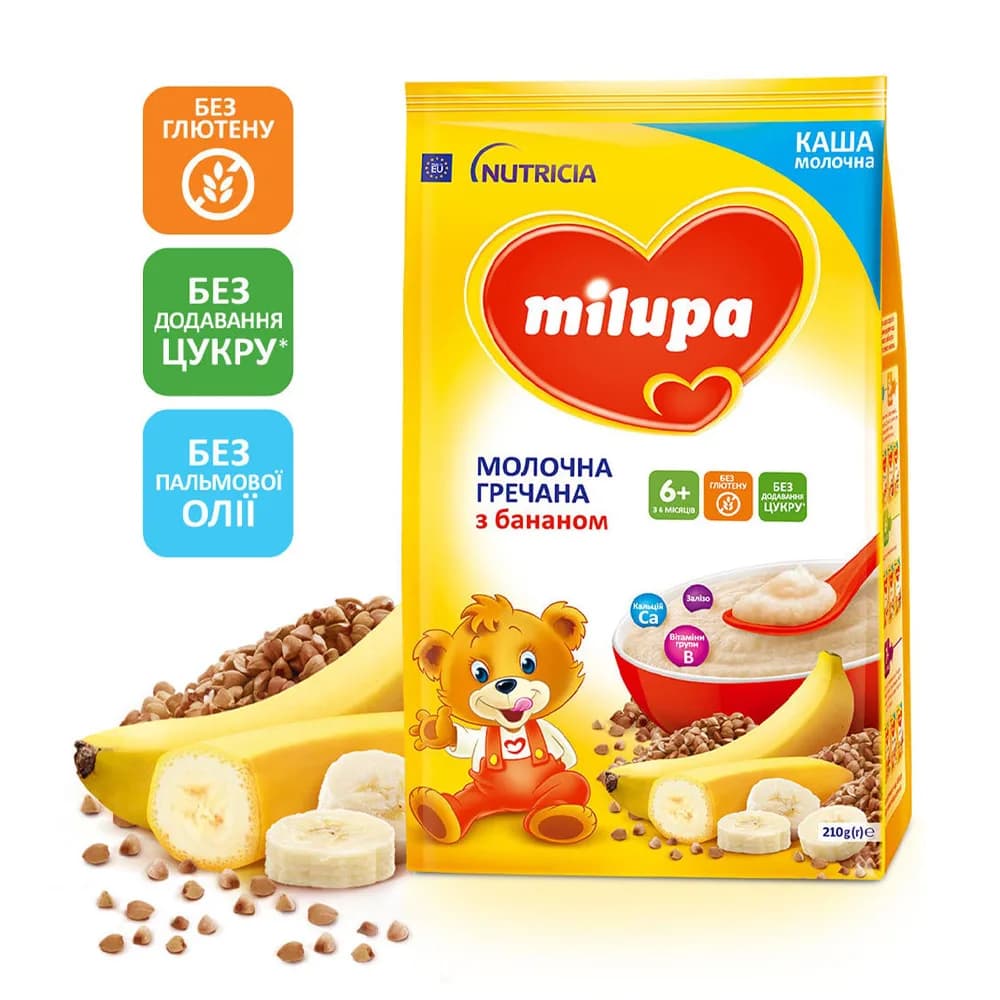 Каша молочна гречана з бананом Milupa 210г 171200 фото 5 Каша молочна гречана з бананом Milupa 210г 171200 фото 5