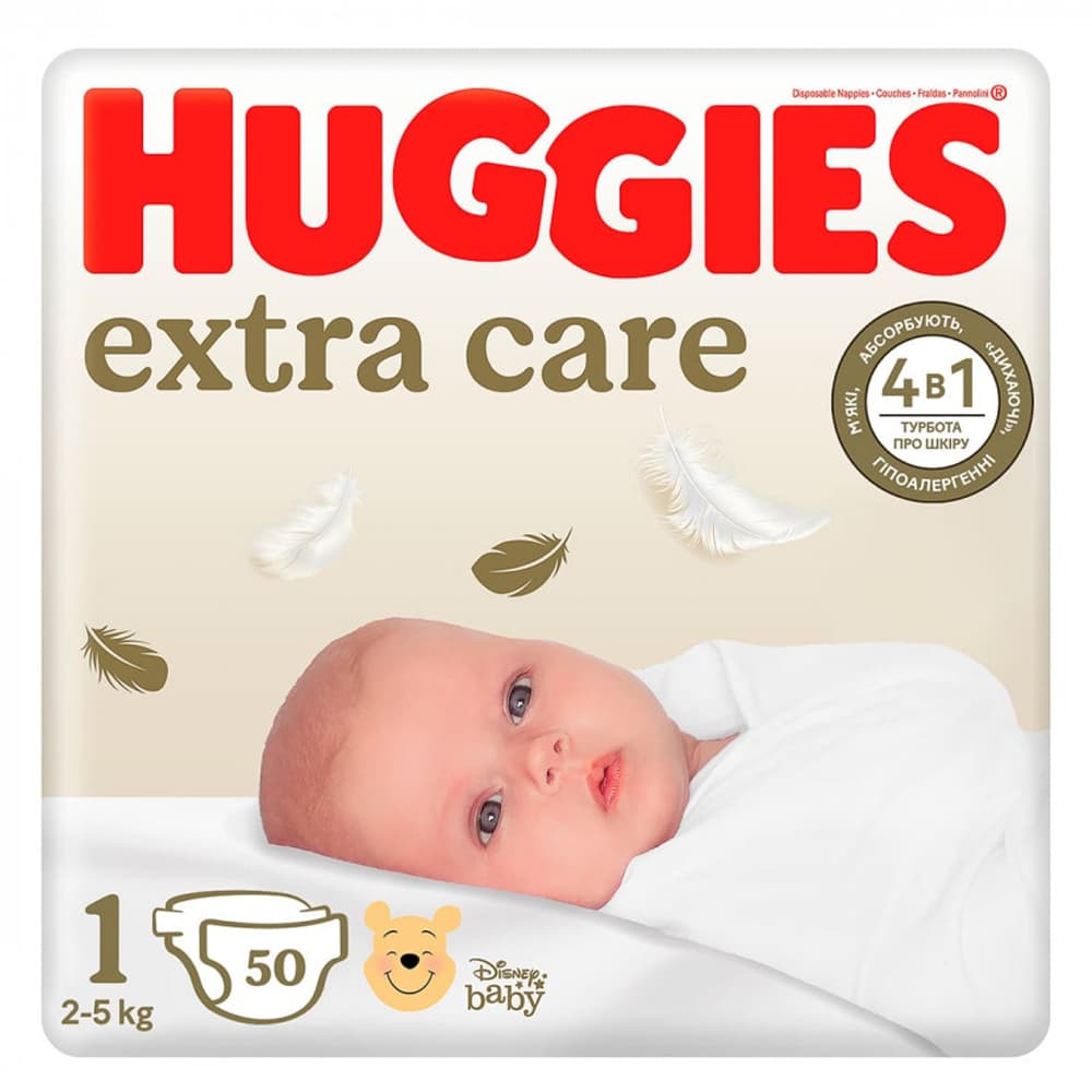 Подгузники Huggies Extra Care 1 50шт 564883