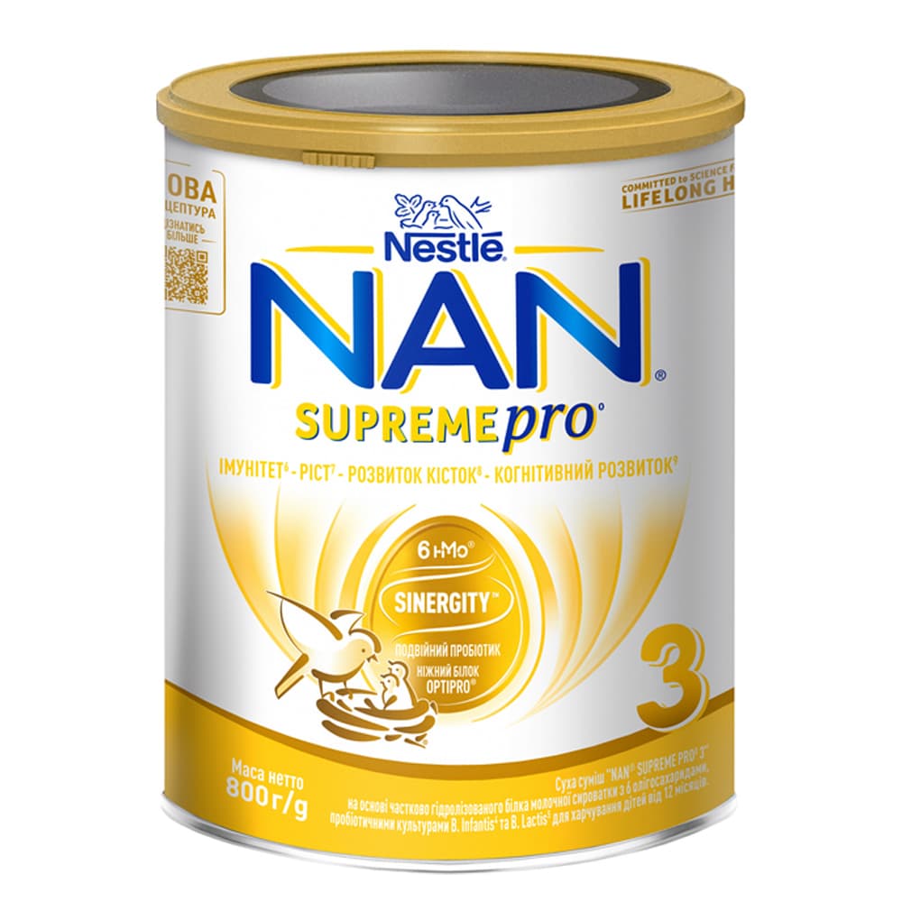 Смесь Nestle Нан Supreme-3 800г 695144