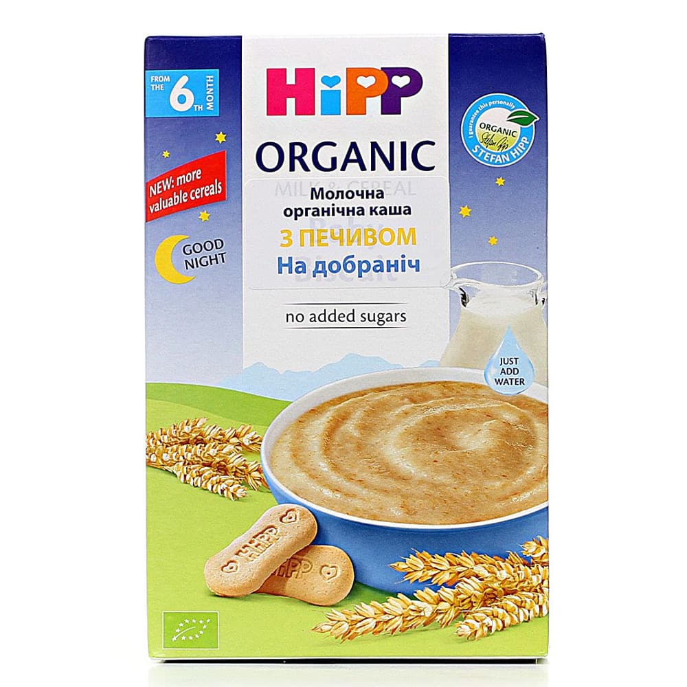 Каша молочна з печивом HIPP На добраніч 250г 2965