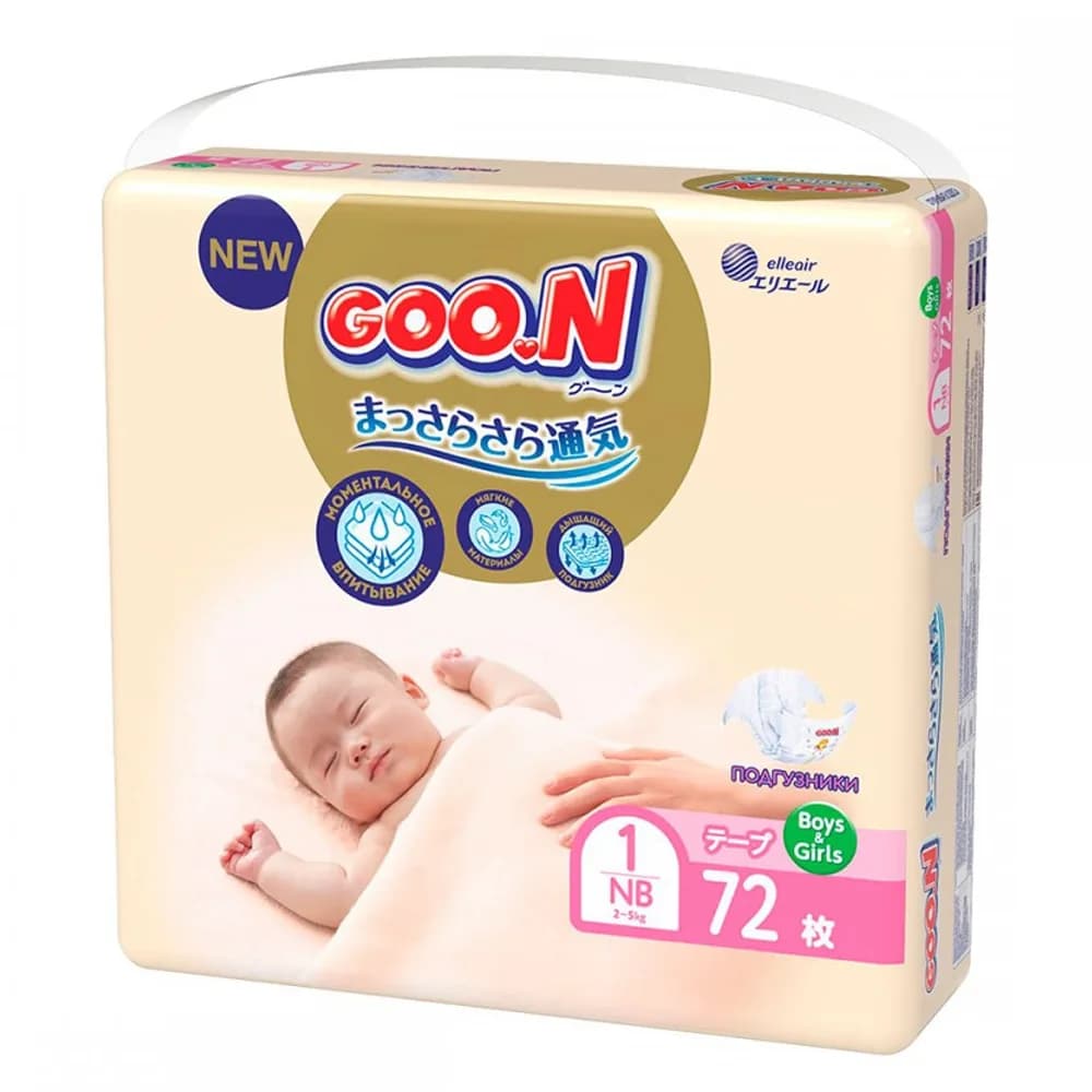 Подгузники Goo.N newborn Premium Soft (0-5кг) 72шт 863222 фото 2 Подгузники Goo.N newborn Premium Soft (0-5кг) 72шт 863222 фото 2