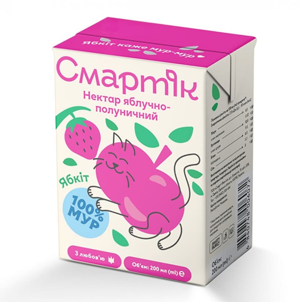 Нектар яблоко, клубника Смартік 200мл 1999665