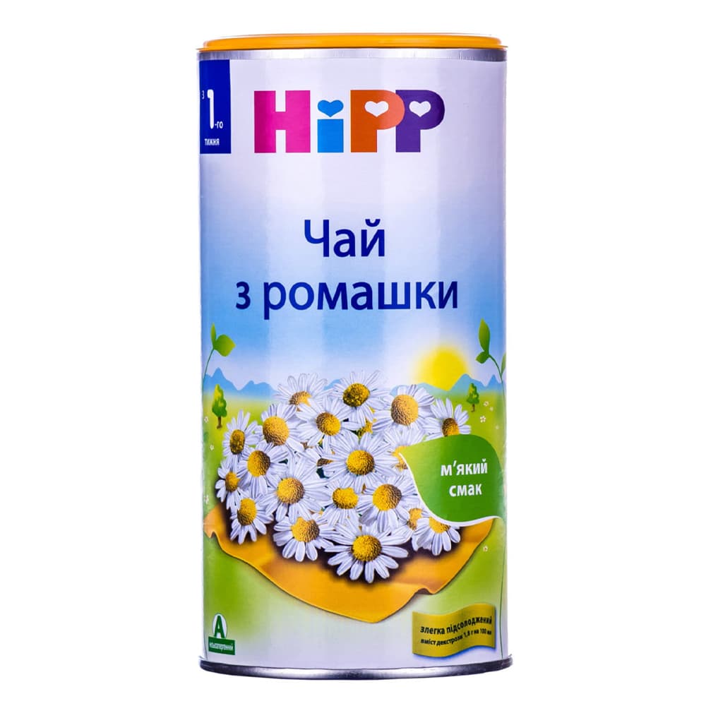 Чай с ромашкой HIPP 200г 3765