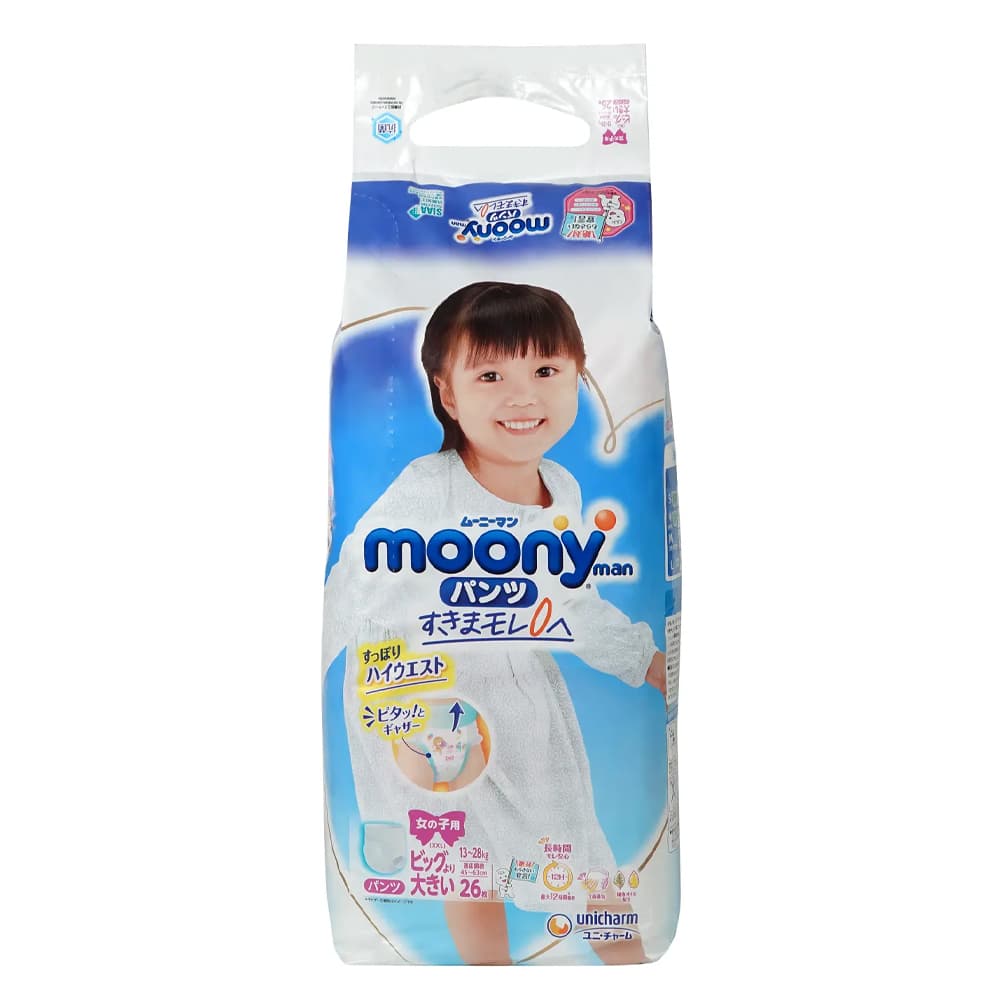 Подгузники-трусики Moony д/д XXL 26шт 21165 Подгузники-трусики Moony д/д XXL 26шт 21165