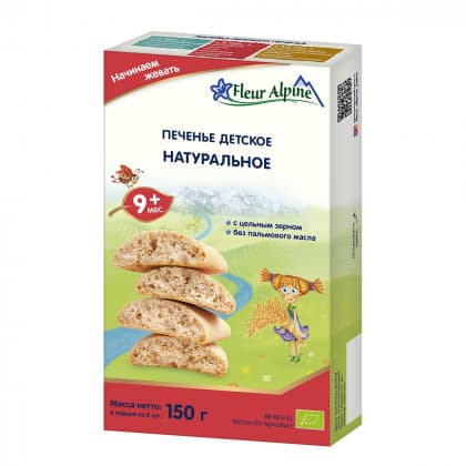 Печиво Fleur Alpine Organic натуральне 150г 1684008 Печиво Fleur Alpine Organic натуральне 150г 1684008
