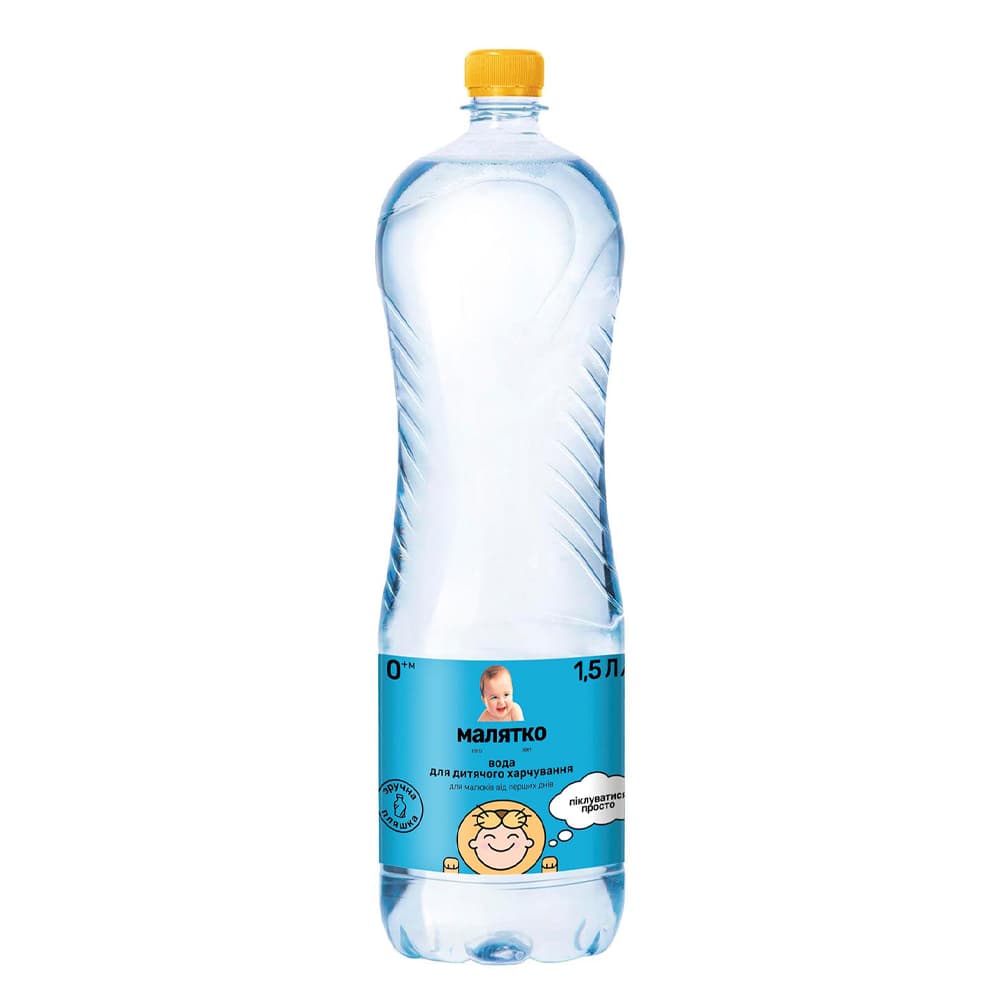 Вода детская Малятко 1,5л 0411 Вода детская Малятко 1,5л 0411