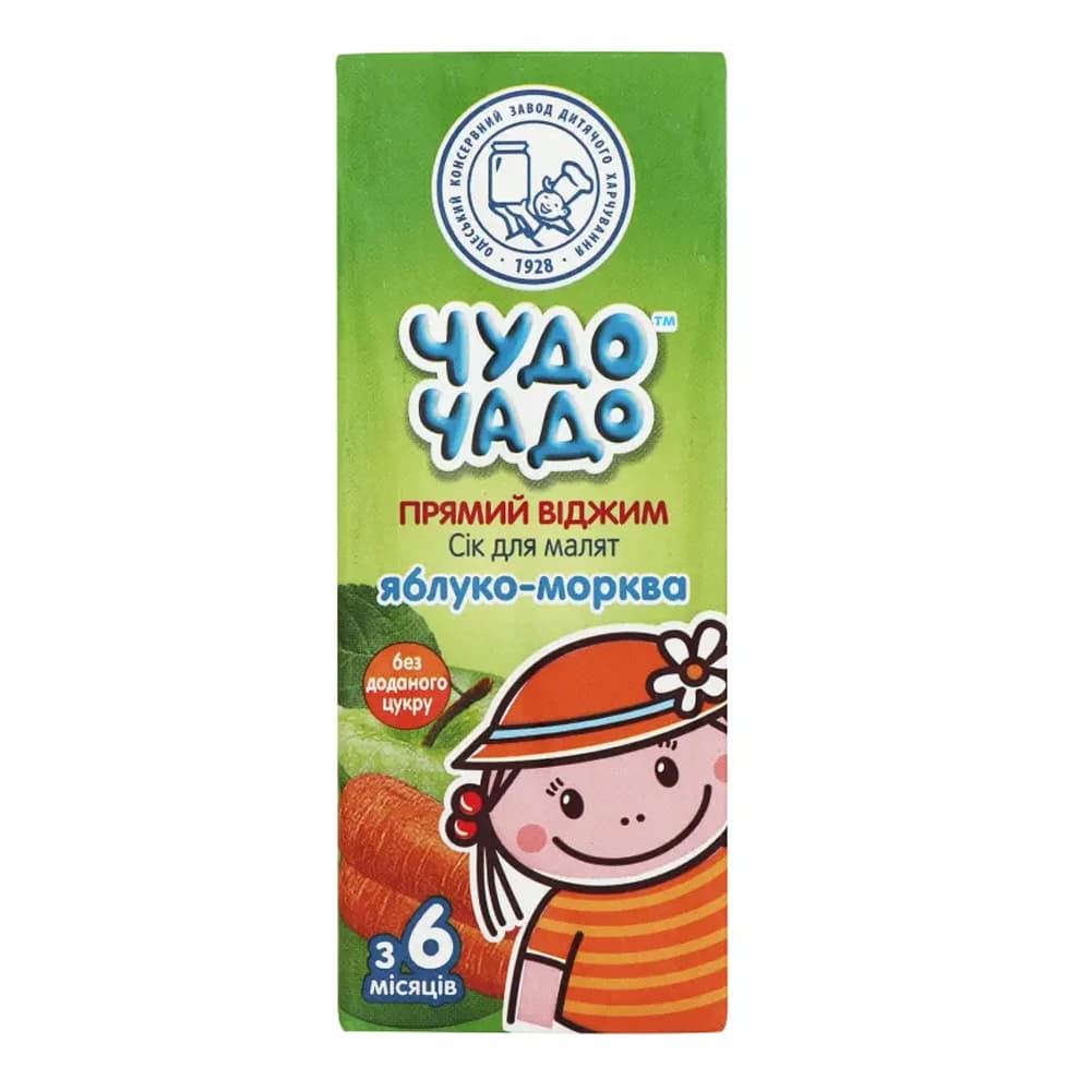Сок яблоко, морковь Чудо-Чадо 200мл 7022360