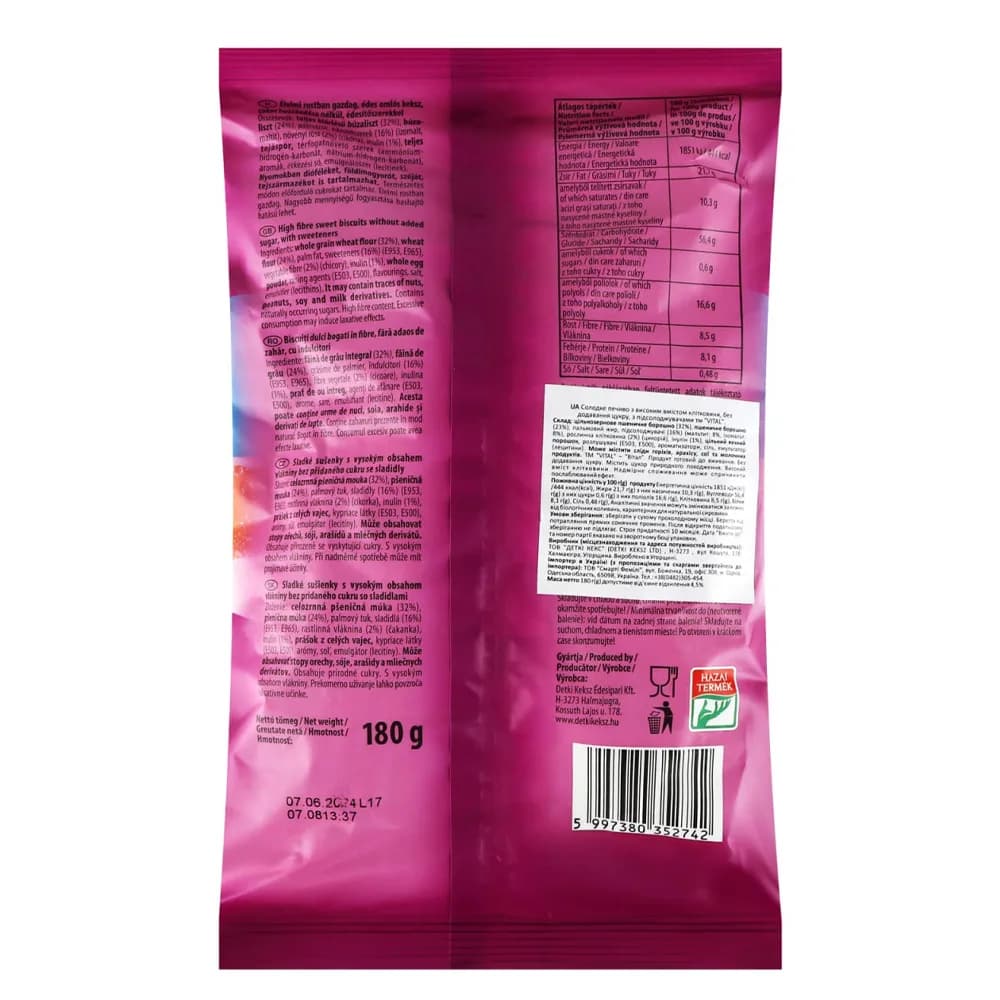 Печенье Detki Vital с клетчаткой 180г 1189019 фото 2 Печенье Detki Vital с клетчаткой 180г 1189019 фото 2