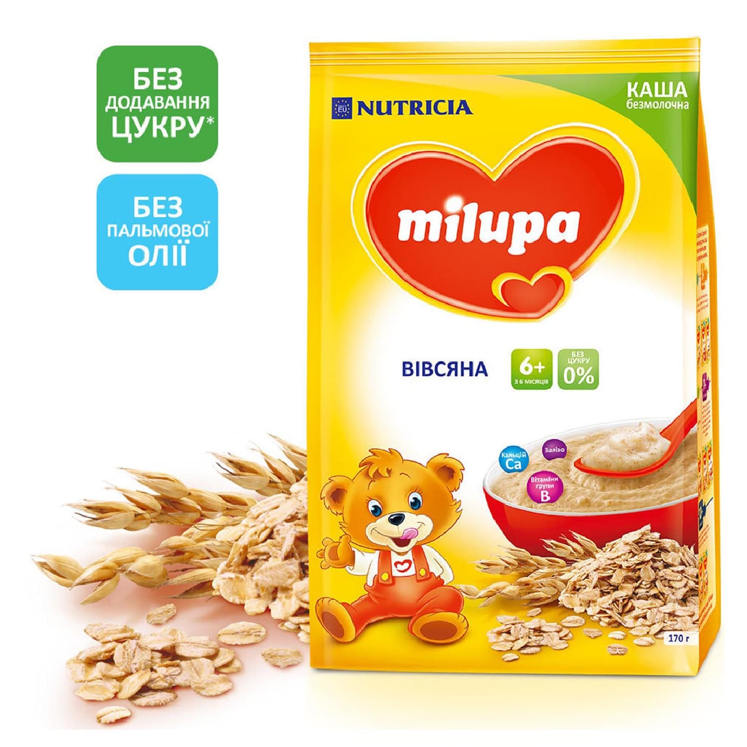 Каша безмолочна вівсяна Milupa 170г 30089
