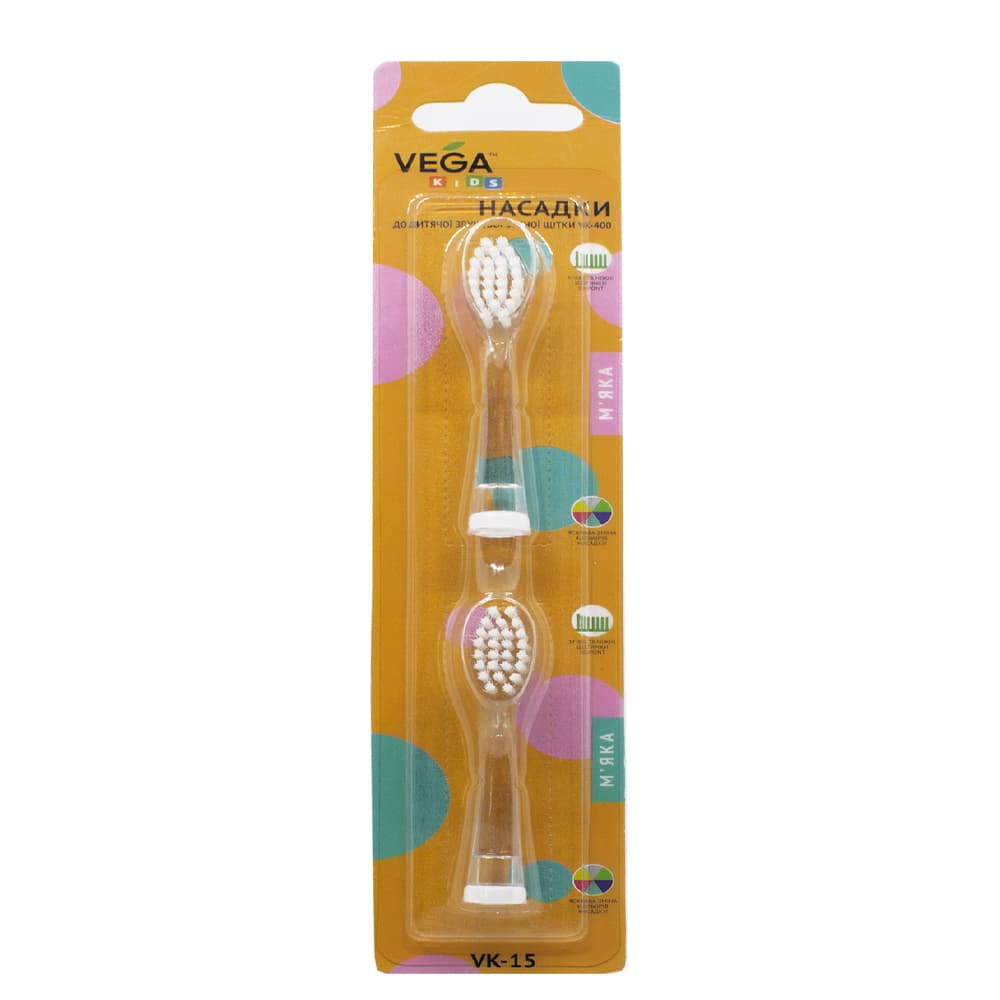 Насадки к электрической зубной щетке Vega Kids 2шт VK-15 Насадки к электрической зубной щетке Vega Kids 2шт VK-15