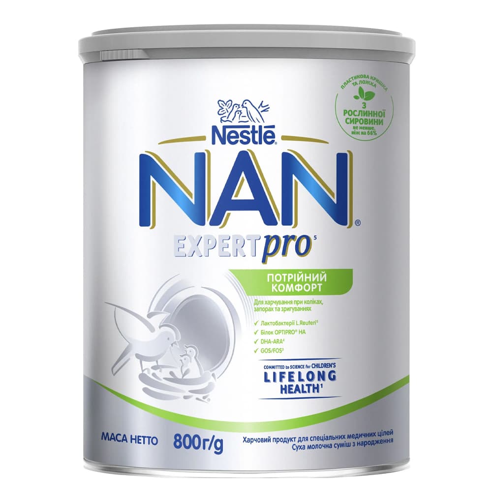 Смесь Nestle Нан Expert Pro Тройной комфорт 800г 911824 Смесь Nestle Нан Expert Pro Тройной комфорт 800г 911824