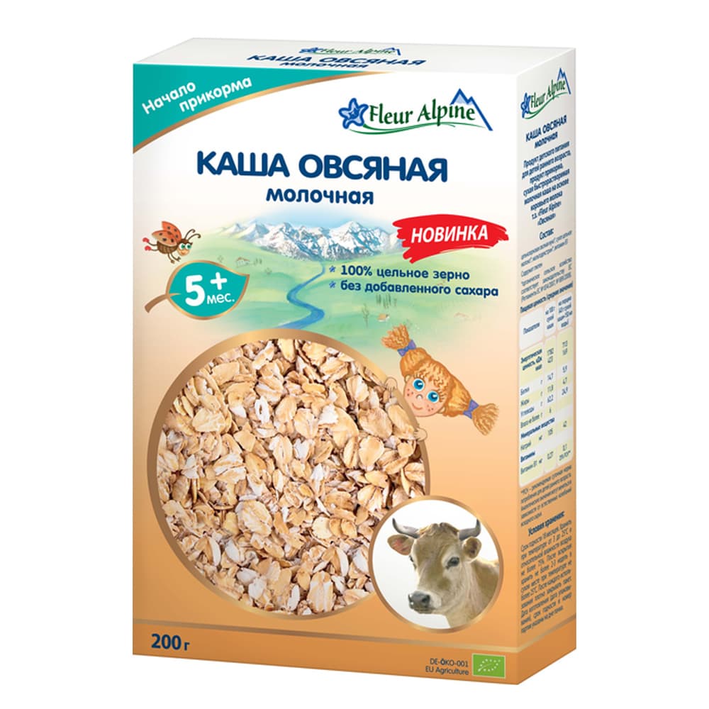 Каша молочна вівсяна Fleur Alpine 200г 1184024 Каша молочна вівсяна Fleur Alpine 200г 1184024