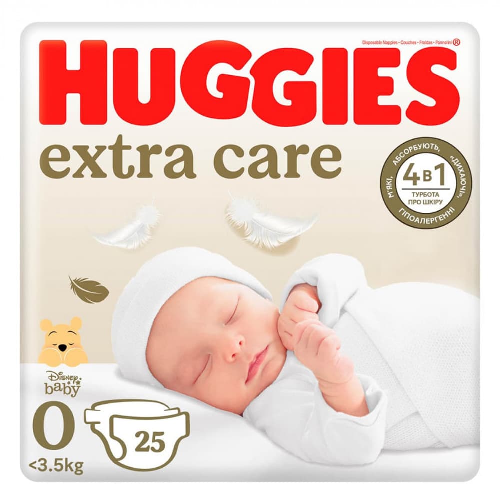 Подгузники Huggies Extra Care (0) 25шт 535486