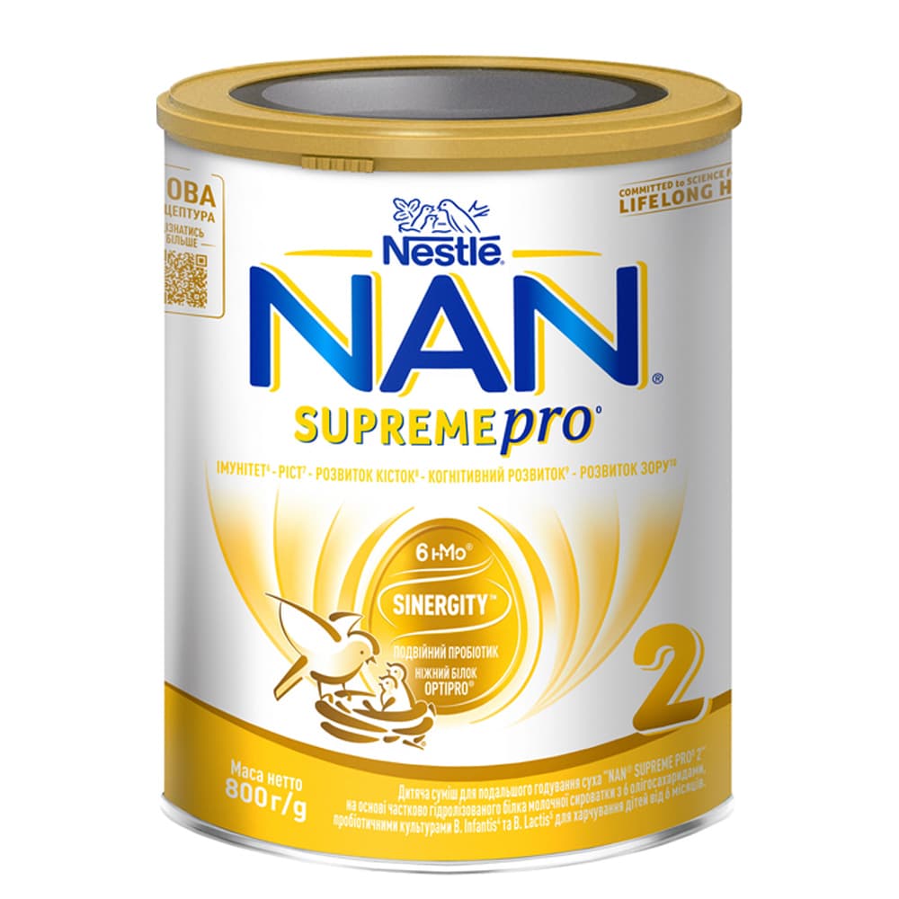 Суміш Nestle Nan Supreme-2 800г 594374