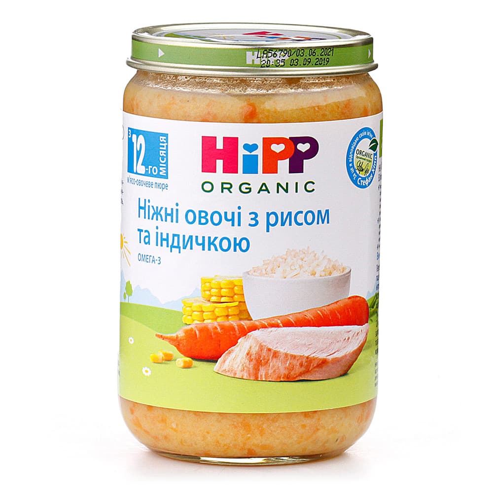 Пюре индейка с рисом и овощами HIPP 220г 6813
