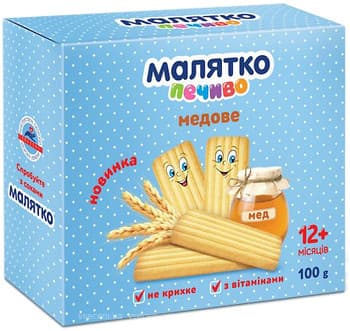 Печенье медовое 100г Печенье медовое 100г