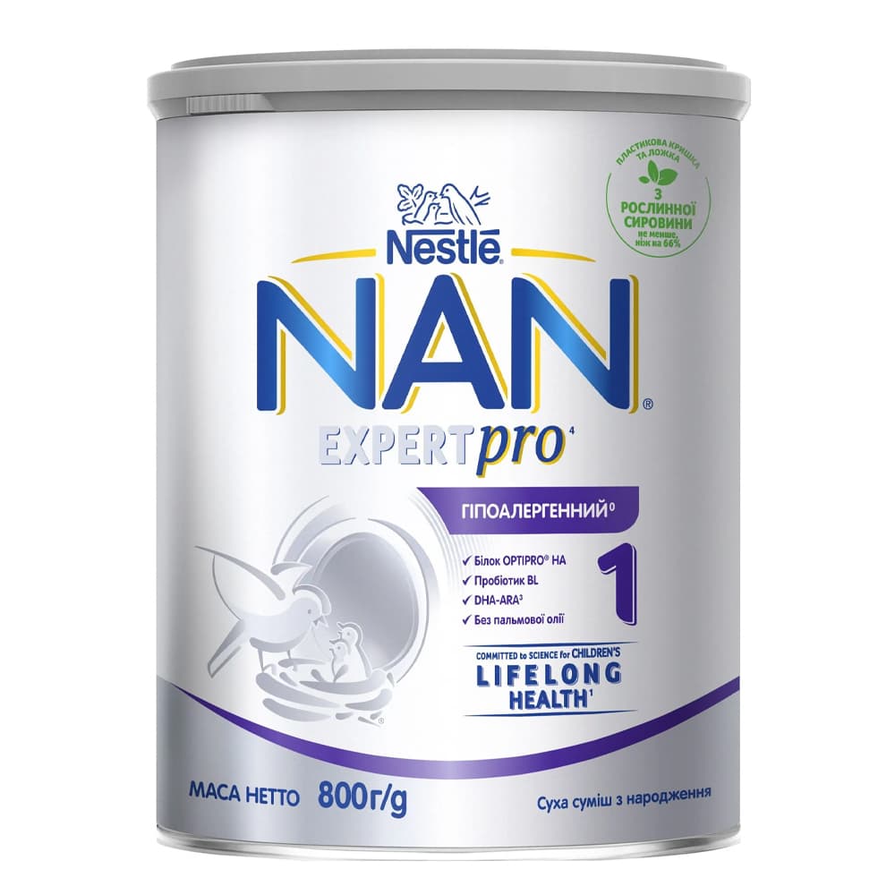 Смесь Nestle Нан-1 Expert Pro гипоаллергенная 800г 453736