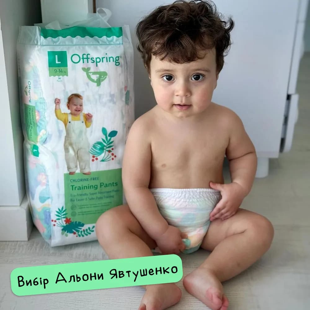Подгузники-трусики Offspring L 36шт DP-OI-FAP-L36P-FFG фото 3 Подгузники-трусики Offspring L 36шт DP-OI-FAP-L36P-FFG фото 3